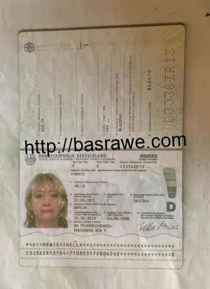 بالوثائق .. حقوق الانسان: الناشطة الالمانية دخلت وخرجت من العراق بشكل رسمي