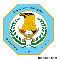 القوات الامنية تلقي القبض على اثنين من تنظيم داعش 1 تنزيل 2
