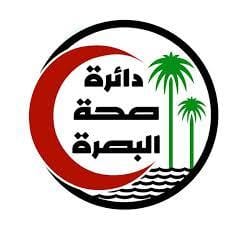 دائرة الصحة في البصرة تستلم 500 كيس دم كدفعة طارئة 1 شعار صحة البصرة