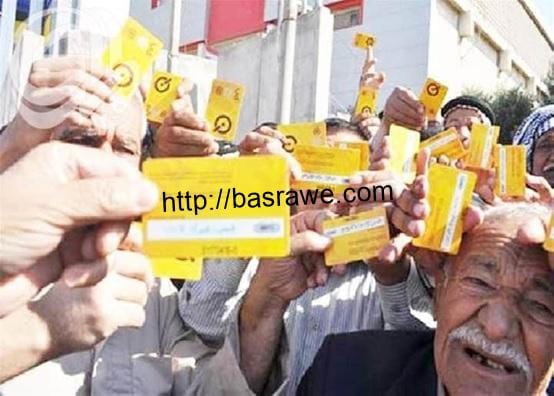 طابور الموتى -قصيدة تحاكي معاناة المتقاعدين 1 طابور الموتى