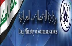 العراق والأردن يتفقان على زيادة سعات الإنترنت الدولية عبر منفذ طريبيل الحدودي