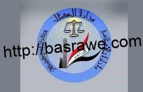 العدل تنفي ماتناقلته بعض وسائل التواصل الاجتماعي 1 وزارة العدل