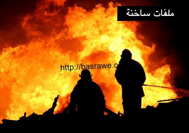 الملفات الساخنة …. و حلولها الناعمة 1 الملفات الساخنة …. و حلولها الناعمة