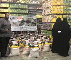 الاغاثة اليمنية في بريطانيا توزع (١٢٢٠)سلة غذائية في عدة محافظات يمنية
