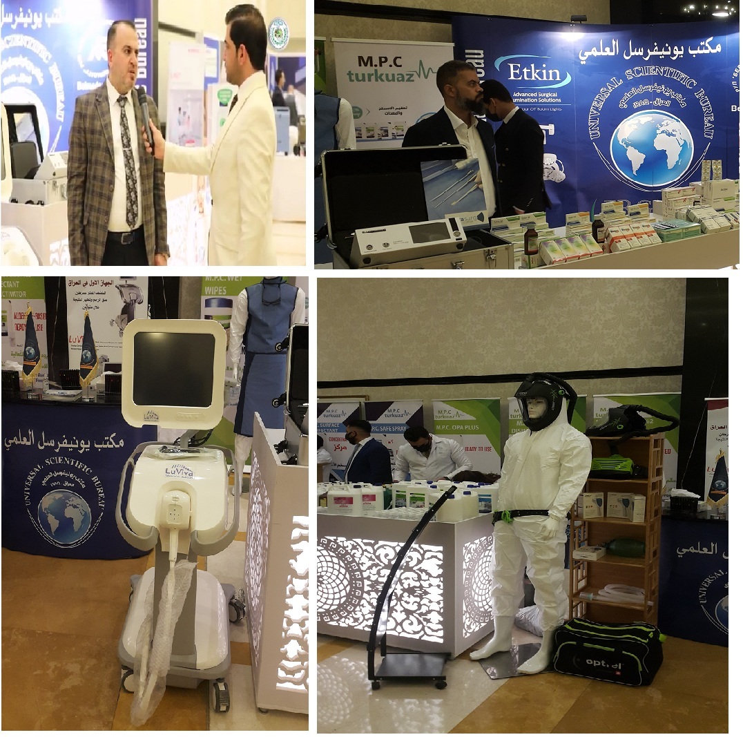بمشاركة العديد من الشركات العلمية الراعية دائرة صحة بغداد الكرخ تختتم المؤتمر العلمي السنوي التاسع