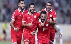 لبنان يتصدر المجموعة الثامنة بفوز صعب في التصفيات المزدوجة