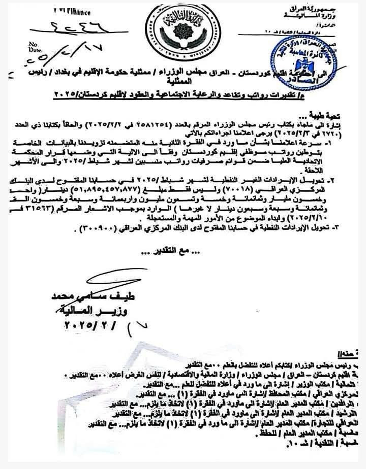 1c4df871 4230 40f7 9354 c609150fbd67 1