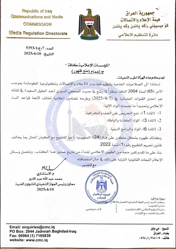 4d773c42 3bcb 4e18 b0e9 b592b06c2501 1