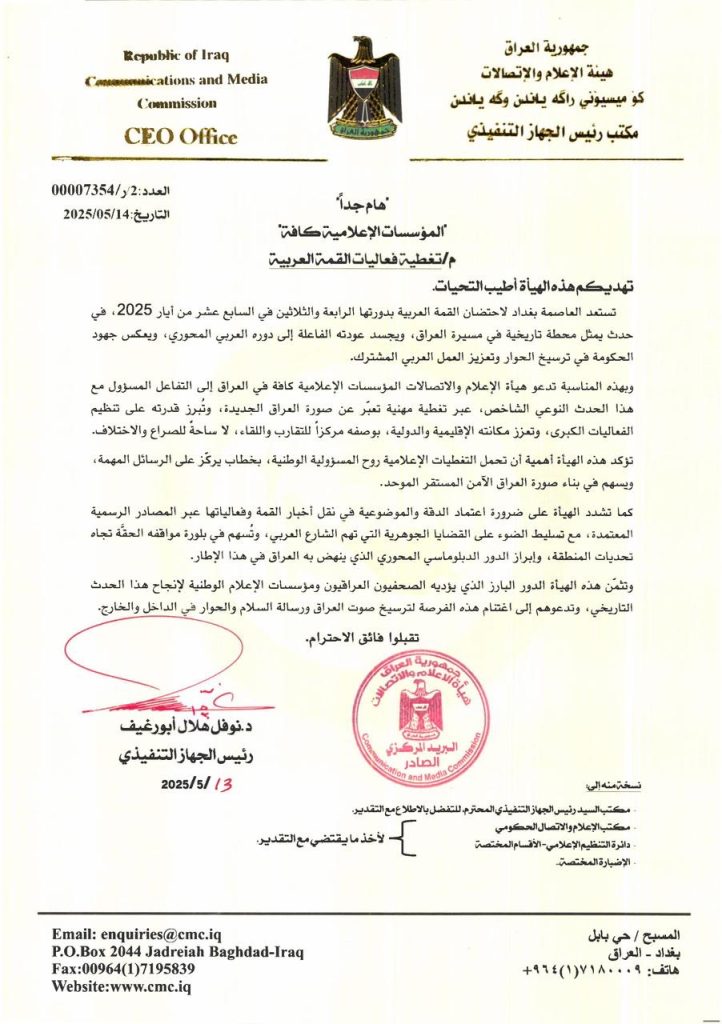 f494e8c1 470e 40ac a795 a761cc853ef7 1