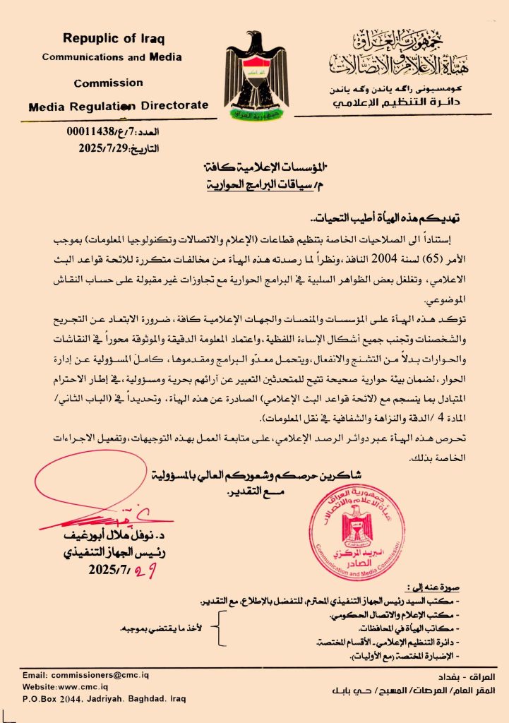 bcb1b8aa a214 4372 b364 8e9e708906dc