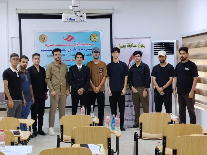 منظمة الشباب العربي تنفذ ورشة “ثقافة الدفع الإلكتروني” في ميسان برعاية رئيس الوزراء 2 0540e8b1 58b7 426d 8870 3cc192390573