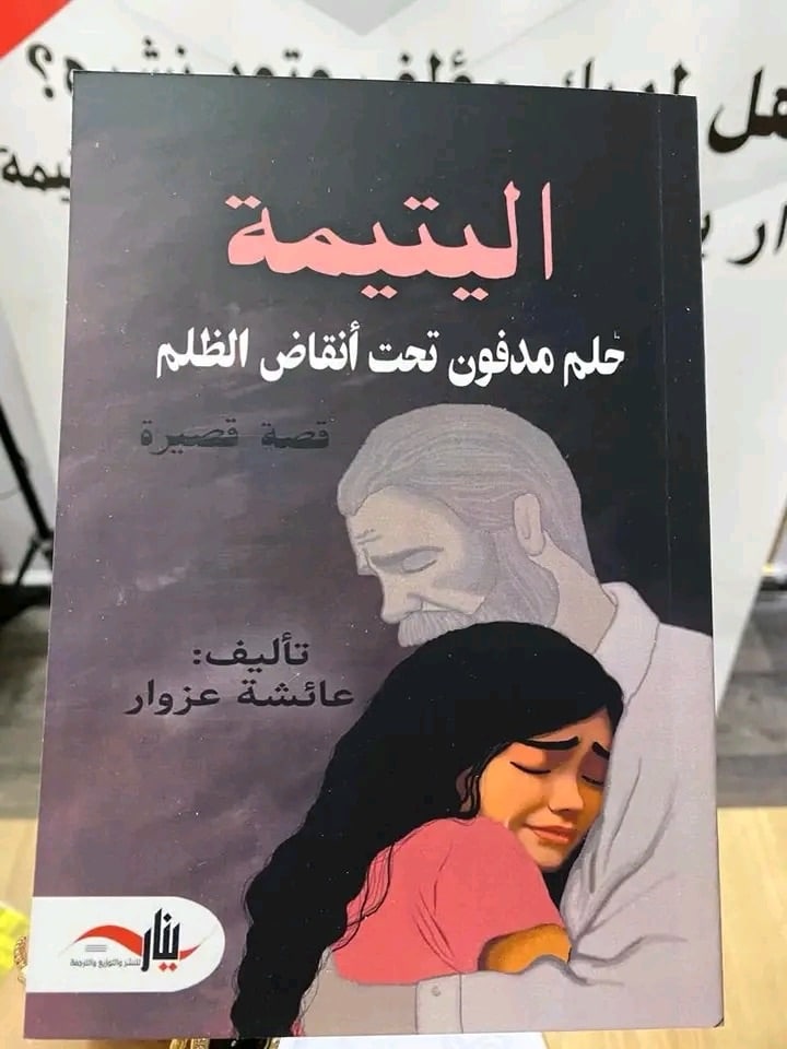 5dbc124c 4f97 4d71 b833 645888a3a030