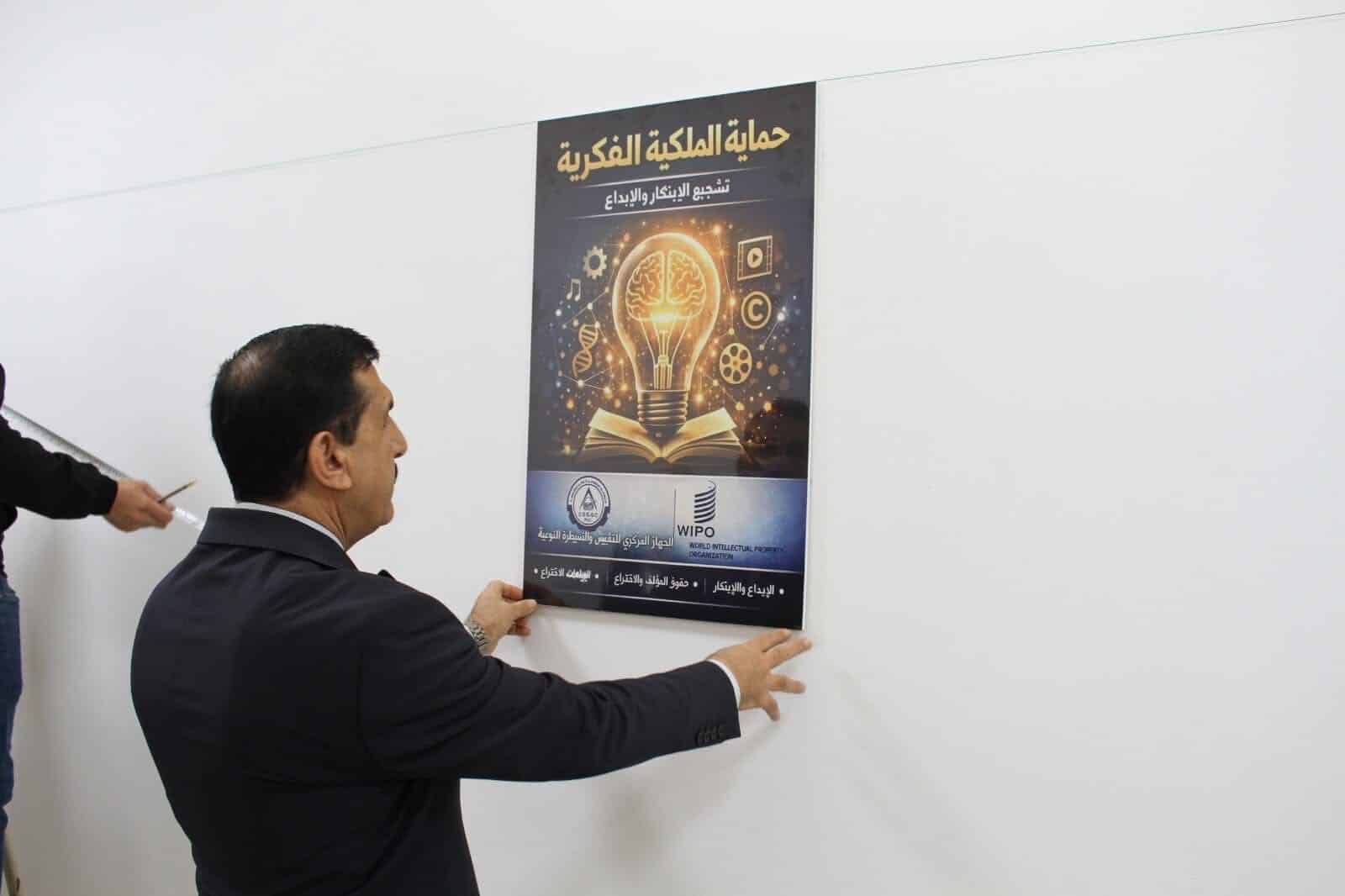 107ff078 a9ac 4580 90fd 58d3b37c7493