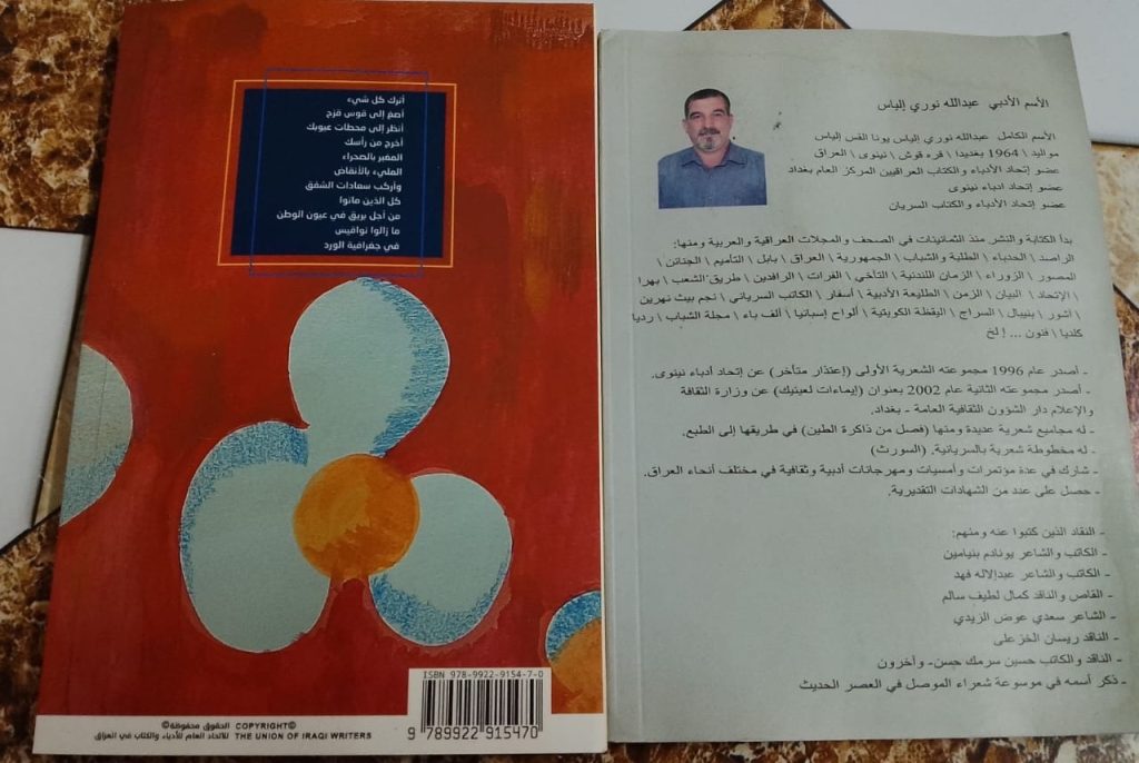 1f2272b4 9cc7 4f55 8dad 4d802edd0eae