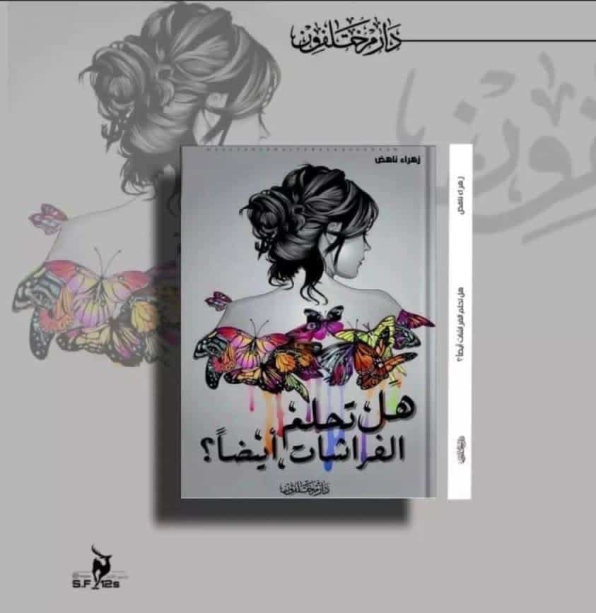 32fce8cb 8fad 43dc 8b4a f5eb7b89b62b