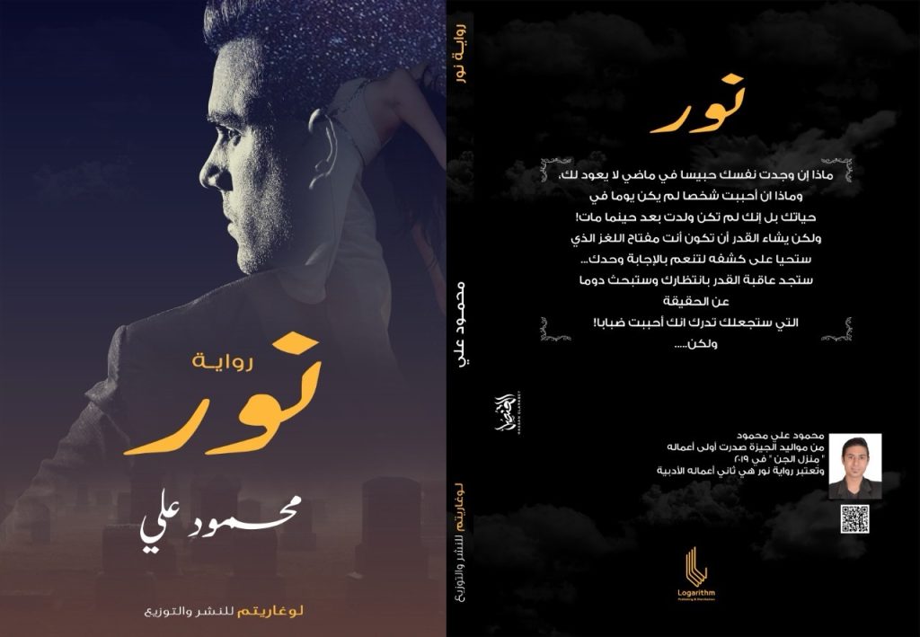 4dd5d9f8 b525 4935 b63f ea47bd65dbb7