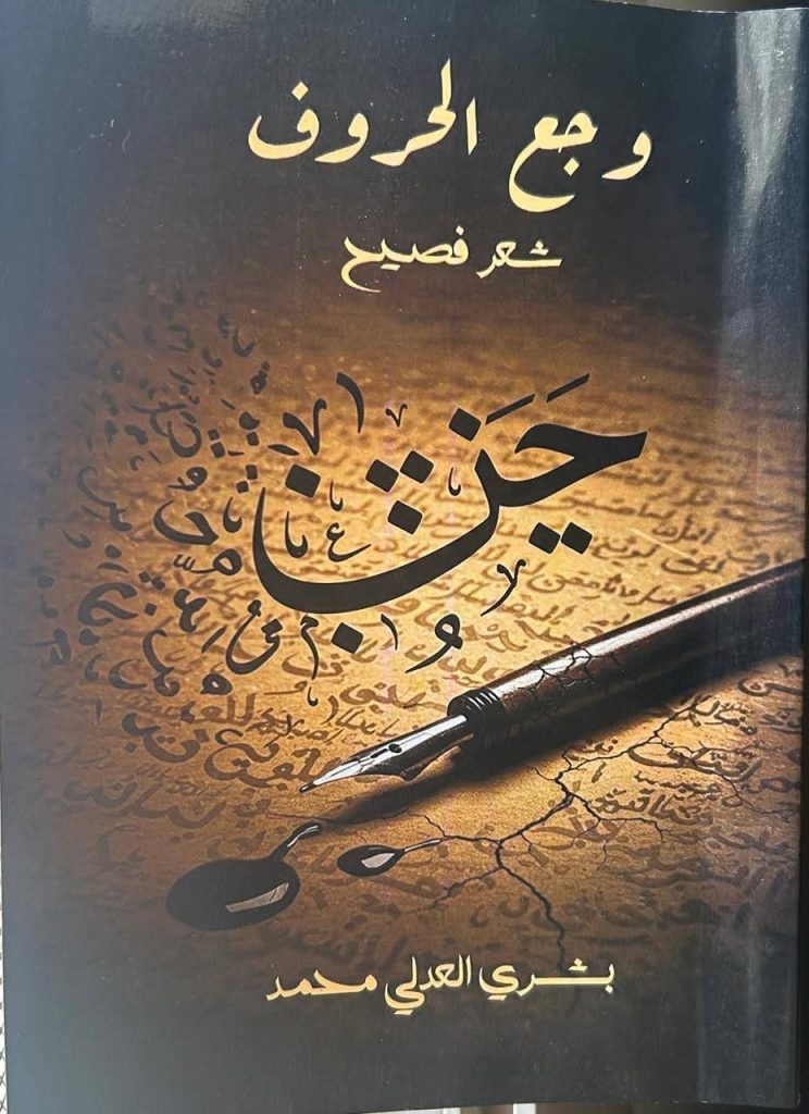 8e4987f7 754f 4bff 874a 2149a109e8c4