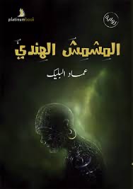 ac91d180 4c6f 421d 851f 2e181a7b8c3d