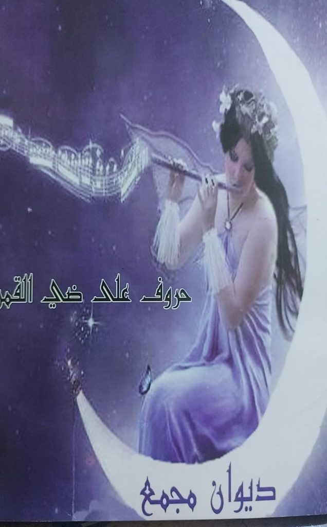 b72aee9e 6a20 4c81 8649 3fd30bbf543f