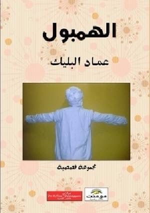 c8a02a9e c70f 4b25 a1ea 893fcdd5c7cc