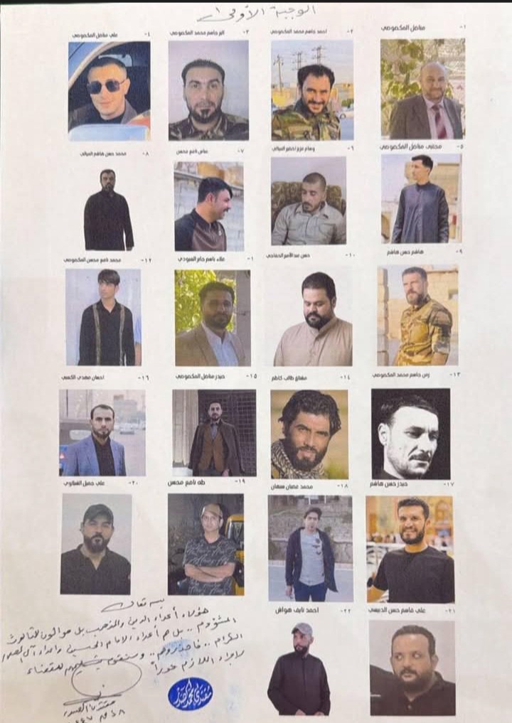 cf7fe676 aecd 4511 9526 692ad871ac10