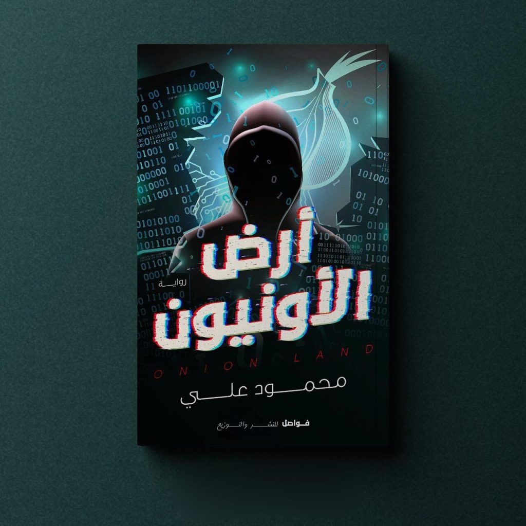 ebf414e1 45f7 41ca 94a3 94f5e55e3315