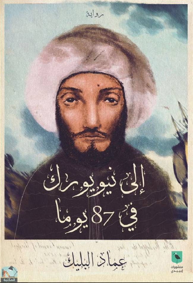 f7f2648b 0897 4bcc a42e 7ee65a09ac22