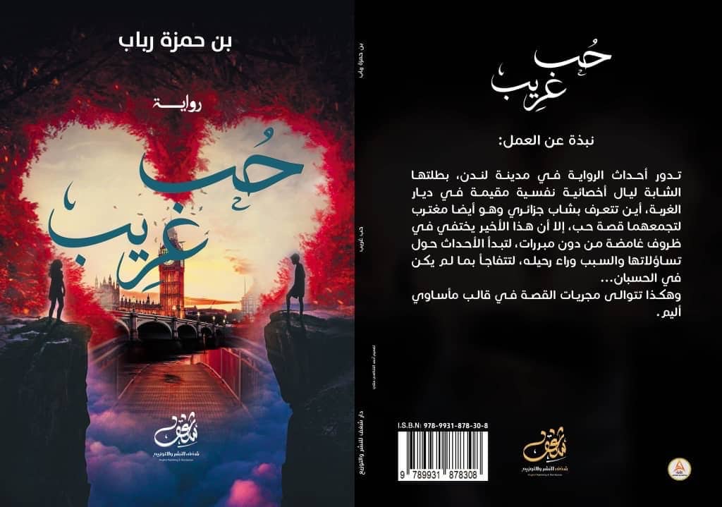 fe2b6edd 69a5 43b3 8b2e 707e544a2c07