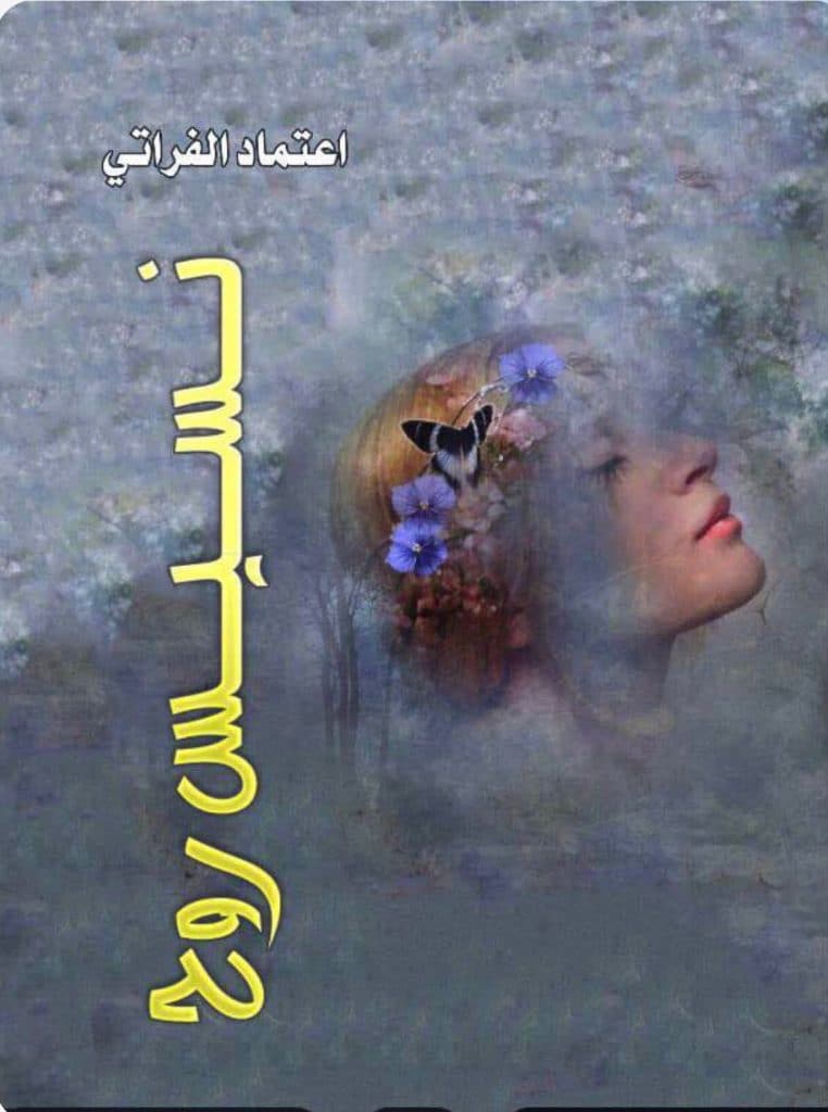 6caf1d6e 6018 43cf a1e2 8edf2a4b9761
