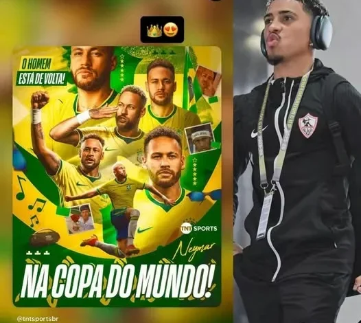 احتفال خوان بيزيرا بعودة نيمار لقائمة البرازيل في المونديال