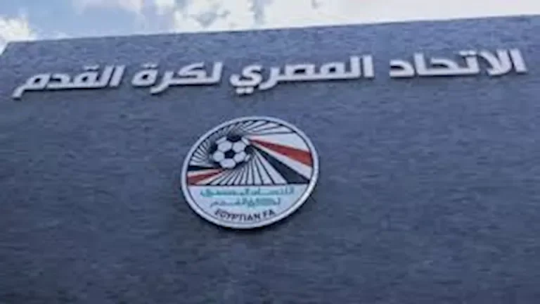 d8a7d984d8a7d8aad8add8a7d8af d8a7d984d985d8b5d8b1d98a d98ad8add8afd8af d8b1d8a6d98ad8b3 d8a8d8b9d8abd8a9 d985d986d8aad8aed8a8 d985d8b5 1