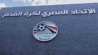 الاتحاد المصري يحدد رئيس بعثة منتخب مصر في كأس العالم 2026