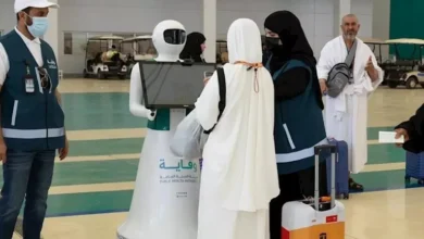 السعودية تطلق روبوت وقاية الذكي بـ97 لغة لتوعية الحجاج وإرشادهم