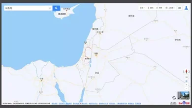 الصين تُحذف اسم إسرائيل من خرائطها الرقمية: تفاصيل جديدة