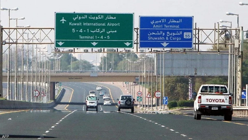 الكويت: ترحيل الوافدين فورًا عند تجاوز السرعة 150 كم/ساعة 2 d8a7d984d983d988d98ad8aa d8aad8b1d8add98ad984 d8a7d984d988d8a7d981d8afd98ad986 d981d988d8b1d98bd8a7 d8b9d986d8af d8aad8acd8a7d988d8b2 1