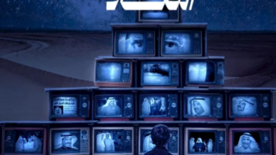 تفاصيل الفيلم الوثائقي "الشارخ.. صخر الضاد" المصور في ٤ دول