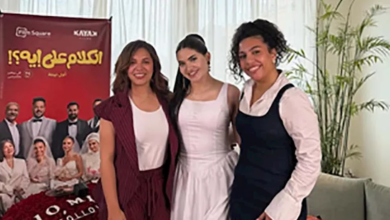 سوزي الأردنية تشارك فيديو مع دنيا سامي ورحمة أحمد: مفاجأة جديدة!