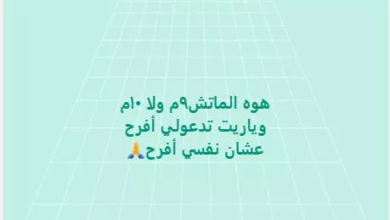 صلاح عبدالله: "أتمنى الفرح في نهائي الكونفدرالية أمام الزمالك"