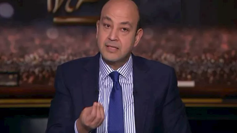 عمرو أديب يعبر عن حزنه بعد خسارة الزمالك وضياع ضربة الجزاء في الكونفدرالية
