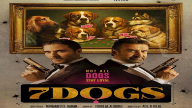 فيلم 7Dogs يحقق 100 مليون جنيه في 5 أيام ضمن بطولة كريم عبدالعزيز