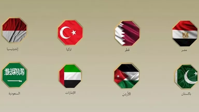 مصر و7 دول عربية وإسلامية تدين تصرفات "بن غفير" تجاه أسطول الصمود 1 مصر و7 دول عربية وإسلامية تدين تصرفات "بن غفير" تجاه أسطول الصمود