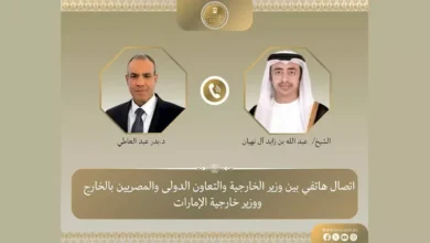 مصر والإمارات تناقشان مستجدات مفاوضات الولايات المتحدة وإيران
