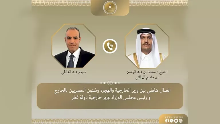 مصر وقطر تؤكدان على أهمية استجابة جميع الأطراف لجهود السلام