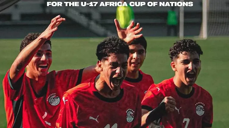 منتخب مصر تحت 17 عامًا يتأهل لكأس العالم للناشئين رسميًا