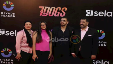 نجوم الفن يتألقون في العرض الخاص للفيلم العالمي "7 Dogs" بالصور