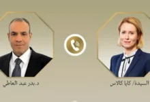 وزير الخارجية يناقش مع مسؤولة السياسة الخارجية بالاتحاد الأوروبي التطورات الإقليمية