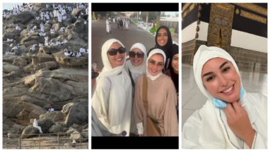ياسمين صبري تتألق في مناسك الحج برفقة أصدقائها في أحدث ظهور