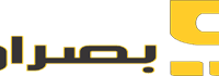 شعار بصراوي