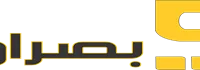 شعار بصراوي