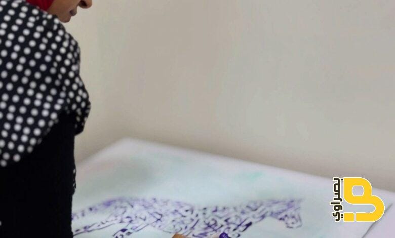 في ضيافة بصراوي.. حوار مع الفنانة التشكيلية نهاد محمود من مصر 1 04ca3e48 8bd1 4930 8b78 1032dfc2947e